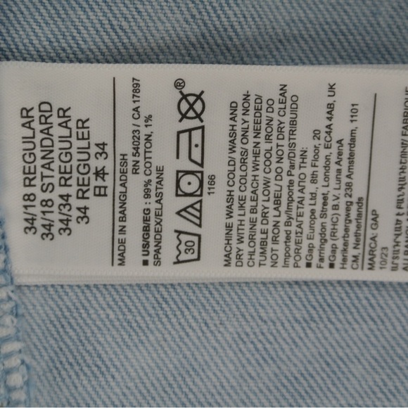 GAP ✨NWT 💿 Vintage Wash‎ ‘90’s Loose Wide Leg Jeans 🪴 Organic Cotton - Picture 12 of 12